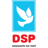 DSP Logosu