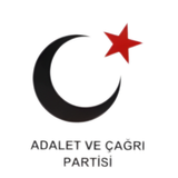 AÇP Logosu